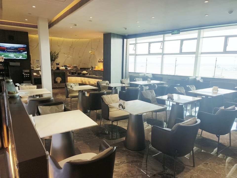 VIP Club 5 – Qingdao Airport (TAO), Terminal 1