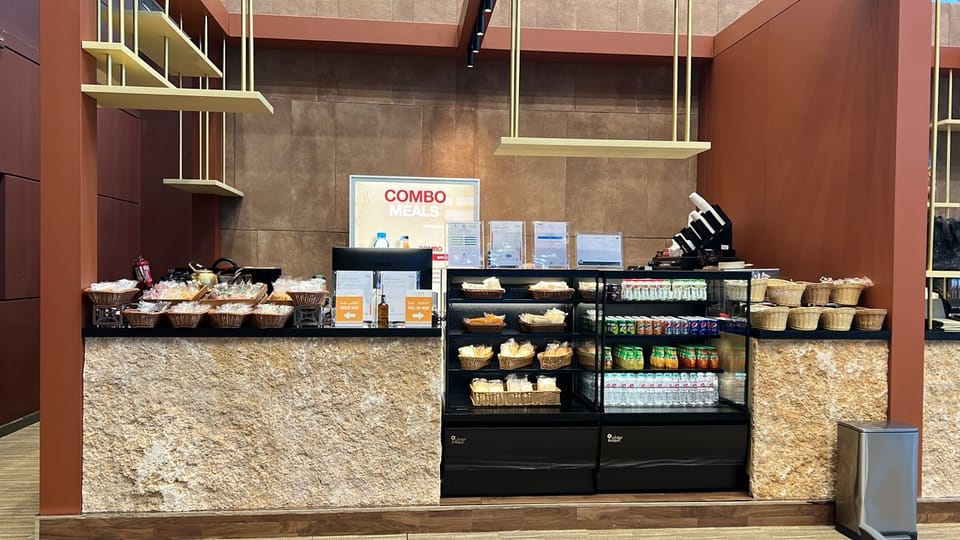 Al Ula Lounge – Alula International Airport (ULH), Terminal 1