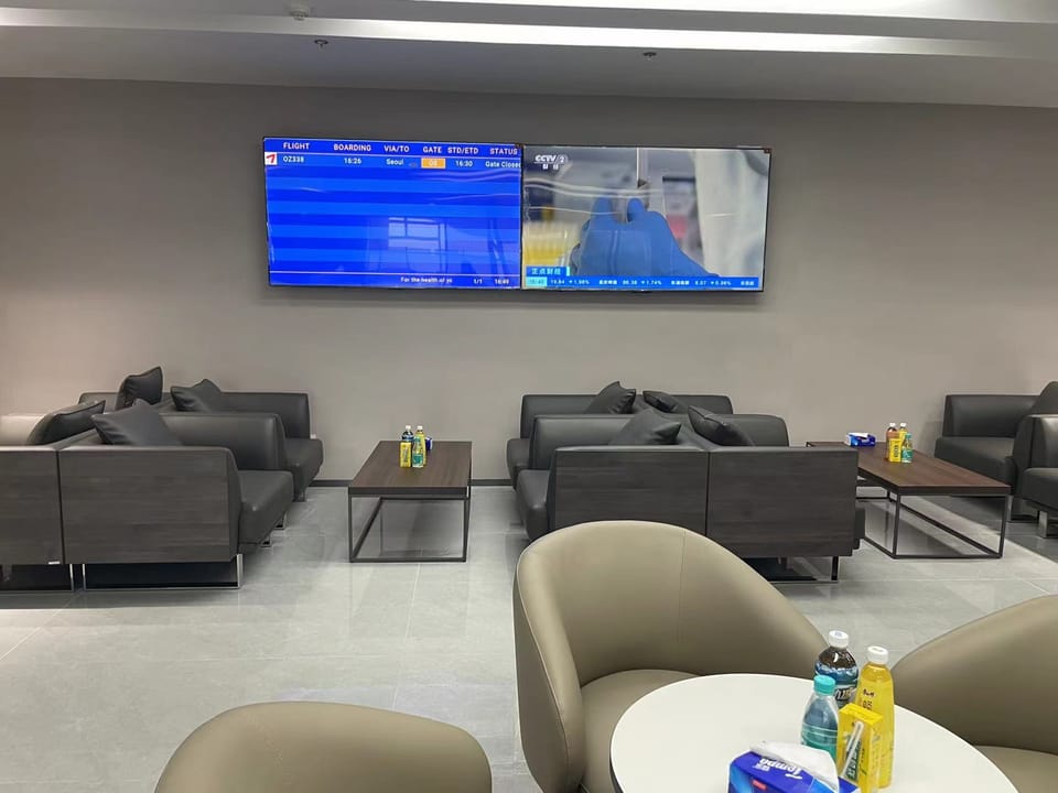 First Class Lounge – Yancheng Nanyang Airport (YNZ), Terminal 1 – seating area