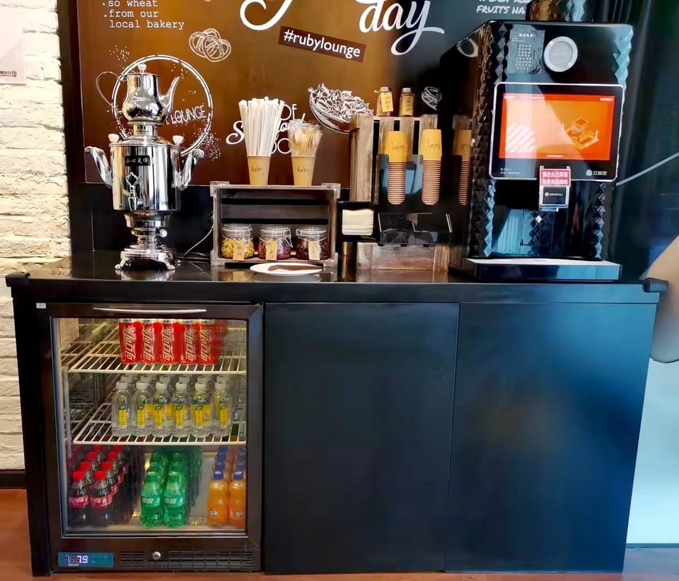 RUBY Lounge – Beijing Capital Airport (PEK), Terminal 2 – bar